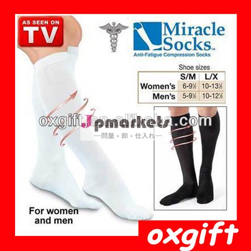 Oxgift旅行のための抗- 疲労圧縮は痩身奇跡の靴下問屋・仕入れ・卸・卸売り