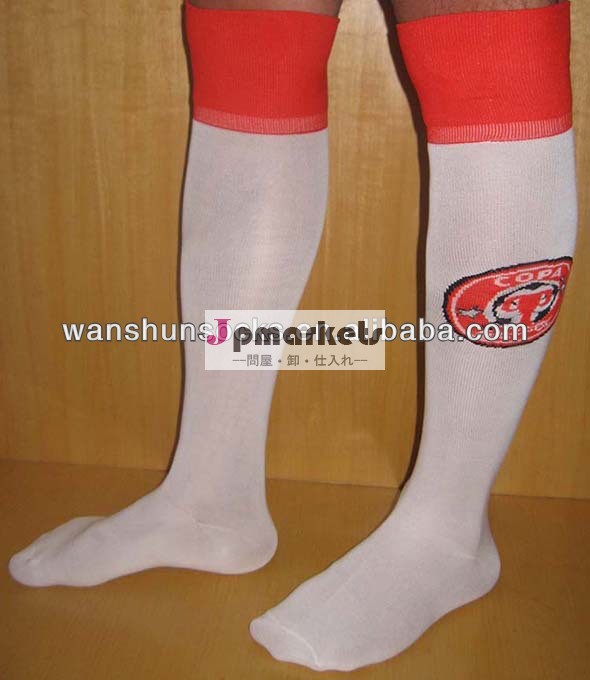 サッカーの靴下問屋・仕入れ・卸・卸売り