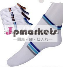 足首の女性のソックス問屋・仕入れ・卸・卸売り