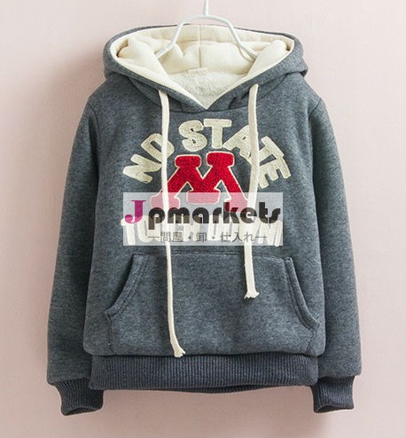 春のファッションパーカー2014年子供のシンプルなパーカー子供プルオーバーパーカー卸売問屋・仕入れ・卸・卸売り