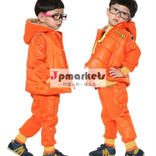 秋冬新2013レジャー衣類の子供たちの子供男の子のスエットシャツ3個カーディガン男の子tb7032アクティブウェア問屋・仕入れ・卸・卸売り