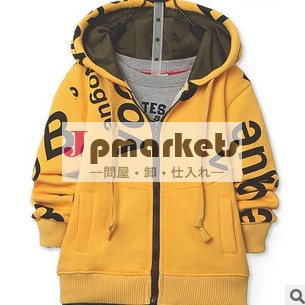 新しい子供のhoodieファッション明るい色パーカー少年たちの問屋・仕入れ・卸・卸売り