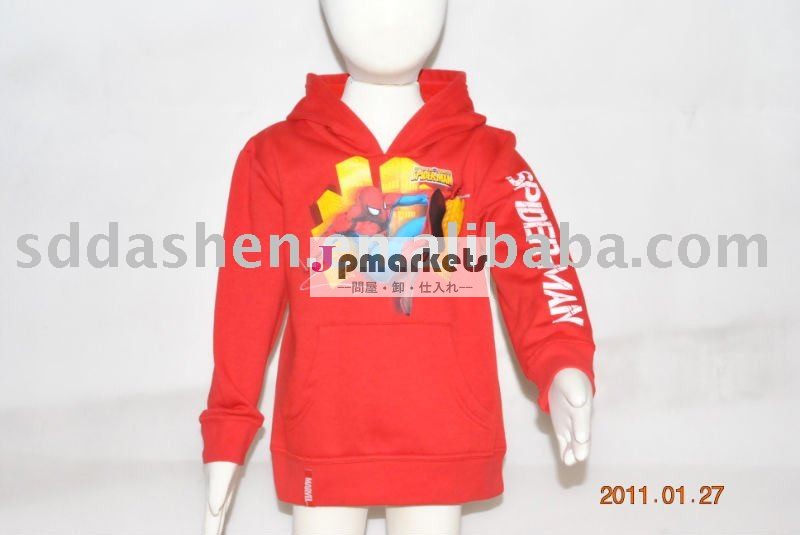 Fashionalの子供の綿のhoodies問屋・仕入れ・卸・卸売り