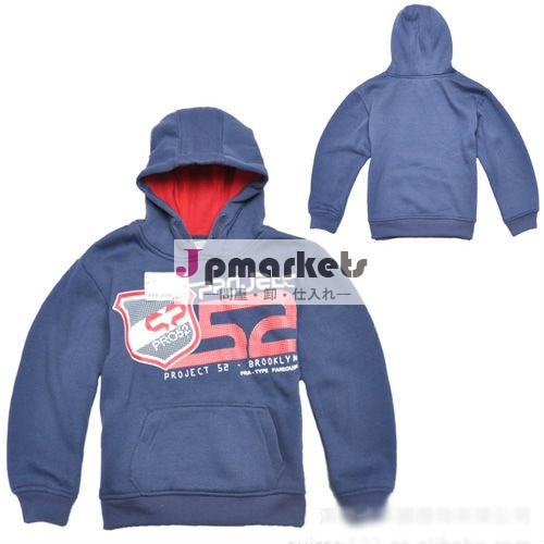最新の新しいファッションドレス2013子供服子供の男の子のコート卸売デザイン秋季tb4116男の子のための冬のコート問屋・仕入れ・卸・卸売り