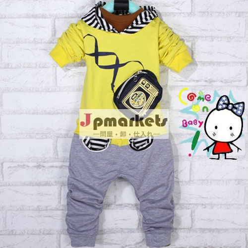 卸売子供服ファッション最新デザインの秋の冬のhoodieのスエットシャツtwinset2013tb7060キッズ男の子のスエットシャツ問屋・仕入れ・卸・卸売り