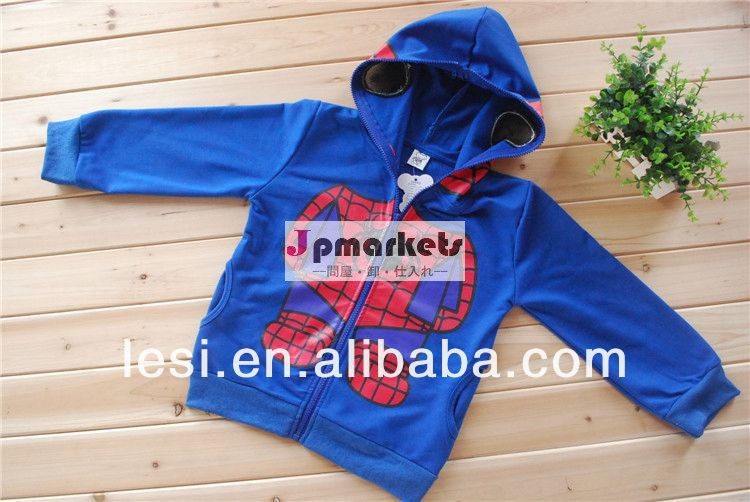 中国メーカーの服卸売空白の高品質パーカー問屋・仕入れ・卸・卸売り