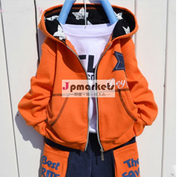 新しいタイプの子どもたち衣類の子供たち2013男児パーカースウェット・レジャースポーツtb7001春と秋服のセット問屋・仕入れ・卸・卸売り
