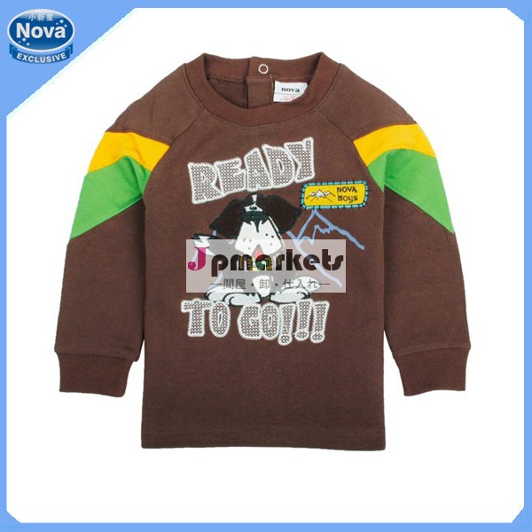 カスタム猫a1345の子供の冬のパンツコートデザイン男の子のための問屋・仕入れ・卸・卸売り