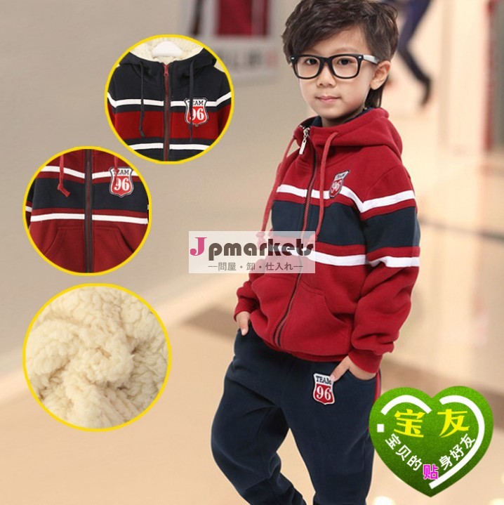 最新の冬厚くc10075cfashionalの風プルオーバーの子供のパーカー問屋・仕入れ・卸・卸売り