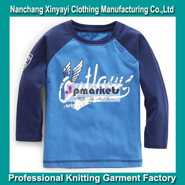 男の子のファッション衣類ラウンドネックラグランtシャツの印刷用ロングスリーブファッションの男の子tシャツメーカー中国問屋・仕入れ・卸・卸売り