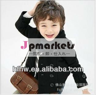 ハン2013の子供の摩耗の白人の新しい男の子のスーツのダブルの方法報告書のパラグラフの綿の厚化のコート問屋・仕入れ・卸・卸売り