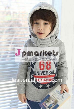 卸売衣類の綿ニットプルオーバーのセーターのパターン中国のサプライヤー問屋・仕入れ・卸・卸売り