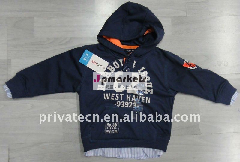 最新のデザインの幼児の男の子のスエットシャツ問屋・仕入れ・卸・卸売り