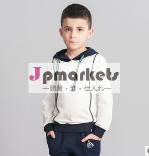 新しいファッションスポーツ少年たちは子供のhoodieのレジャーパーカー問屋・仕入れ・卸・卸売り