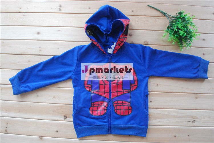 卸売男の子のスパイダーマンラテックスコスチューム問屋・仕入れ・卸・卸売り
