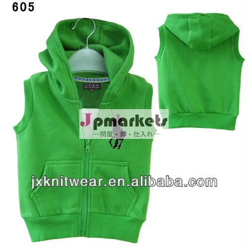 ベストセラーの安い子供のhoodiesのジャケットの方法様式の衣類問屋・仕入れ・卸・卸売り