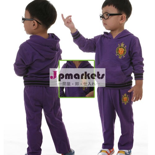 新しい赤ちゃんの秋の冬2013garmenキッズ男の子パーカースウェット・少しtwinset固体tb7021少年スポーツアクティブウェア問屋・仕入れ・卸・卸売り