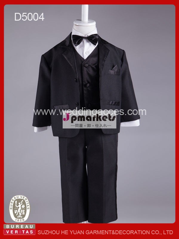 黒の男の子のスーツ2014年結婚式のための問屋・仕入れ・卸・卸売り