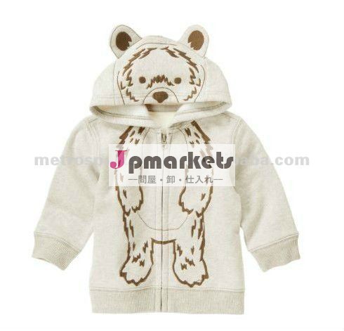 男の子の完全なくまの印刷物のhoodie問屋・仕入れ・卸・卸売り