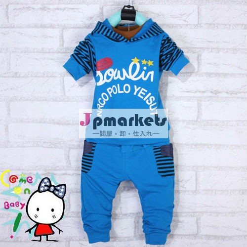 ファッションの新しいデザインの子供ドレス卸売パーカースウェット秋冬の子供ベビードレス2013tb7063スエットシャツ問屋・仕入れ・卸・卸売り