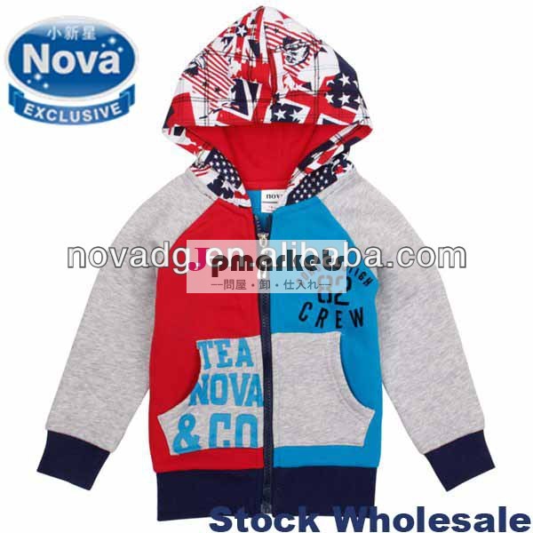 の子供の男の子の服a4315と男の子のためのフードスウェット問屋・仕入れ・卸・卸売り