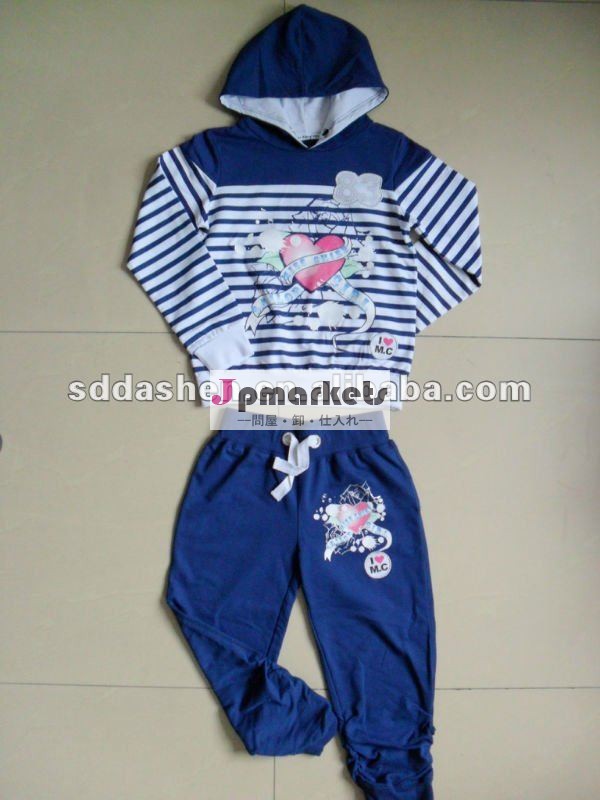 置かれる2012台の熱い販売の男の子のhoodies問屋・仕入れ・卸・卸売り