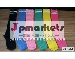 カラフルな膝の高いソックス問屋・仕入れ・卸・卸売り