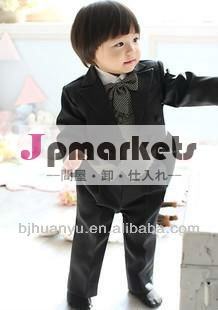 男の子タキシード1- 10年赤ん坊のタキシードスーツのスーツ子供タキシードスーツ問屋・仕入れ・卸・卸売り