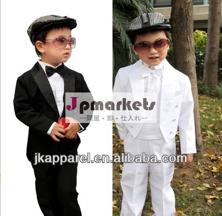 2014年jk-9101-7タキシードスーツの男の子のパーティー問屋・仕入れ・卸・卸売り
