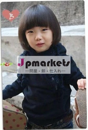 赤ちゃんのスウェットシャツパーカー& 高品質問屋・仕入れ・卸・卸売り
