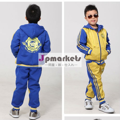 秋冬新2013子供服カーディガン子供男の子のスエットシャツスポーツアクティブウェアtb7035男の子よく着用してください問屋・仕入れ・卸・卸売り