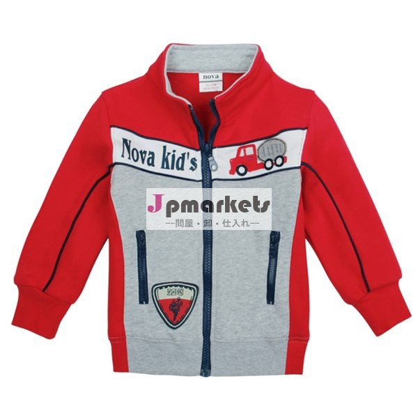 卸売a2905新星子供のコートの子から服manufactueres中国で問屋・仕入れ・卸・卸売り