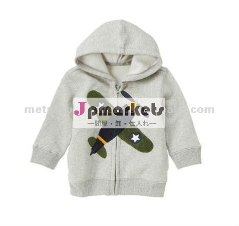 男の子の飛行機のHoodie問屋・仕入れ・卸・卸売り
