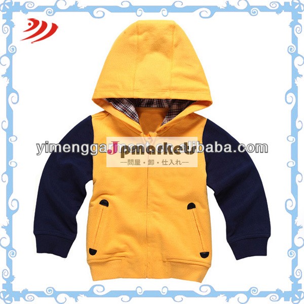 新しいデザインの色のフード付きマルチa677用スエットシャツ子供服のサプライヤー中国卸売の子供ブティックの服問屋・仕入れ・卸・卸売り