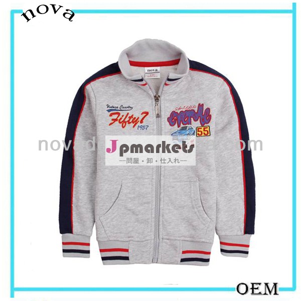 株式の子供のジャケット冬用工場a3598スポーツウェアを供給してい問屋・仕入れ・卸・卸売り