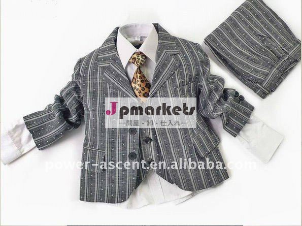 5PCS男の子の灰色の余暇のスーツ問屋・仕入れ・卸・卸売り