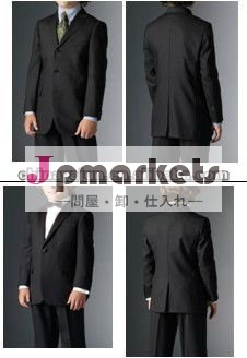 男の子黒パーティー結婚式のためのスーツ問屋・仕入れ・卸・卸売り
