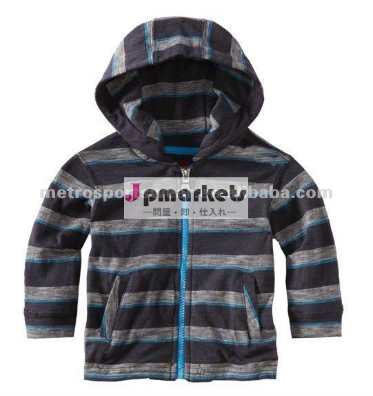 男の子のニットのhoodie問屋・仕入れ・卸・卸売り