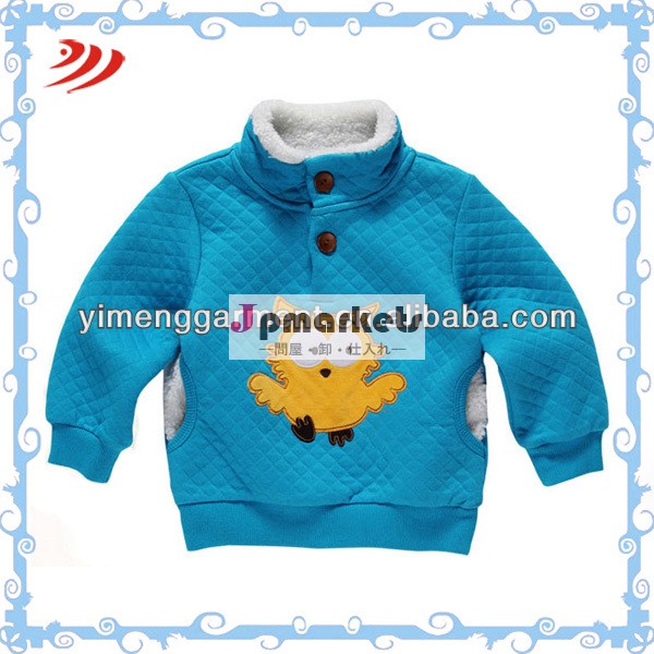 カスタムメイドa674メーカー子供プレーンフリースのスウェットシャツ子供服のサプライヤー中国卸売の子供ブティックの服問屋・仕入れ・卸・卸売り