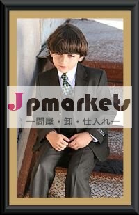男の子のスーツ問屋・仕入れ・卸・卸売り