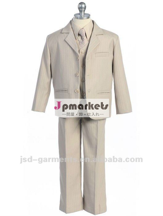 男の子の注文仕立てのスーツの熱い販売!!!問屋・仕入れ・卸・卸売り