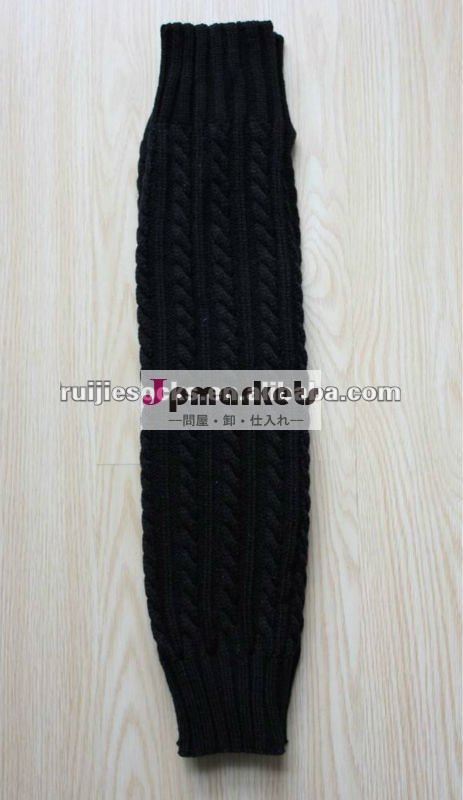 ファッションレディースlegwarmer2013問屋・仕入れ・卸・卸売り