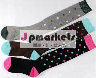 fashionalのスキーソックス問屋・仕入れ・卸・卸売り