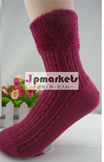 2013の最も最近の女性のソックス問屋・仕入れ・卸・卸売り
