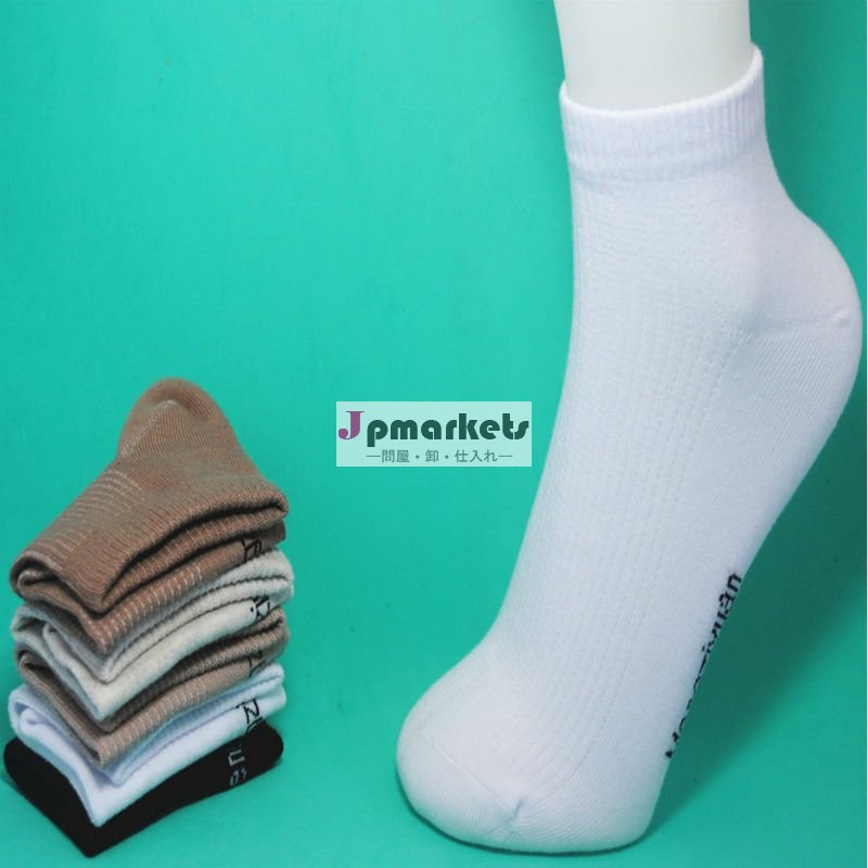 女性100%の夏の薄い綿のソックス問屋・仕入れ・卸・卸売り