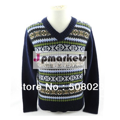 新しいスタイルブループリントボーイズ冬服を編んだセーターグレー少年( gmc123268)問屋・仕入れ・卸・卸売り