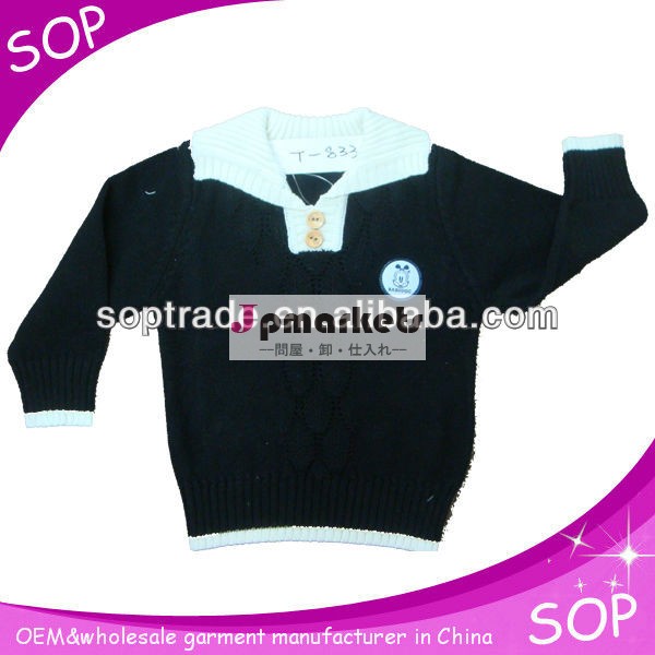 白と黒の色2013赤ちゃんとメーカーからの子供のセーター問屋・仕入れ・卸・卸売り