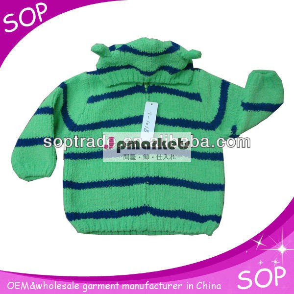 クール緑、 青の色のセーターの子供たちのための広州衣類問屋・仕入れ・卸・卸売り