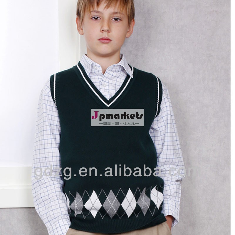 の子供の男の子ウールカシミヤのセーターのベスト問屋・仕入れ・卸・卸売り