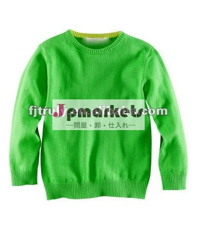 プレーンブランド子供服セーター、 の服男性のための問屋・仕入れ・卸・卸売り